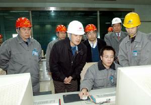 華電煤業集團