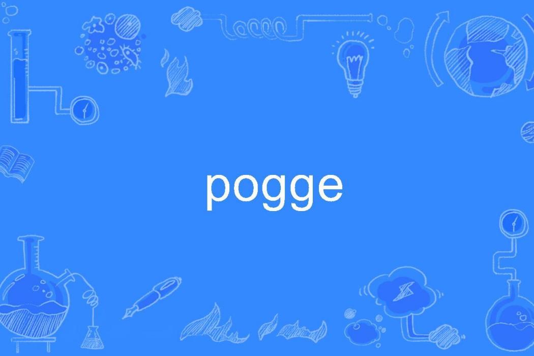 pogge pogge