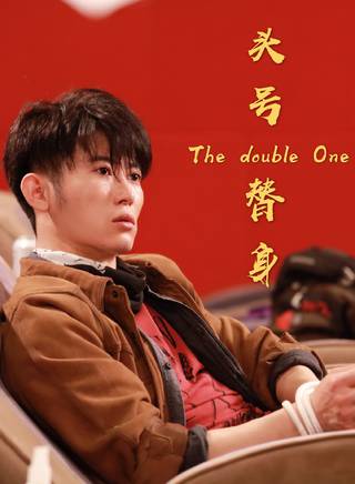 李火火 李火火