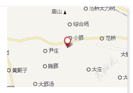 黃店 黃店