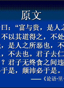 徐琳