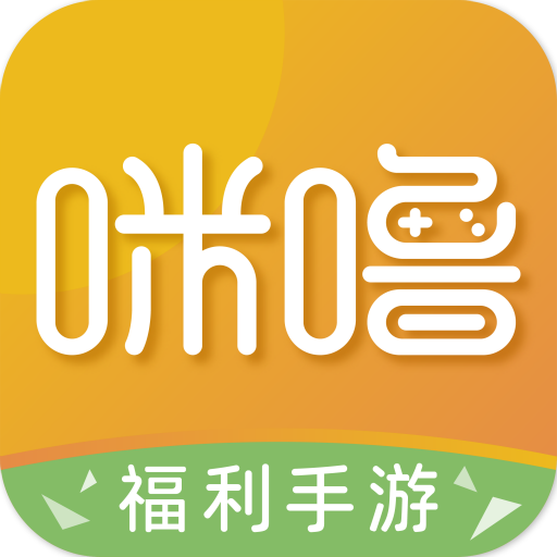 咪嚕遊戲 咪嚕遊戲
