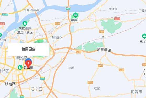 怡居路