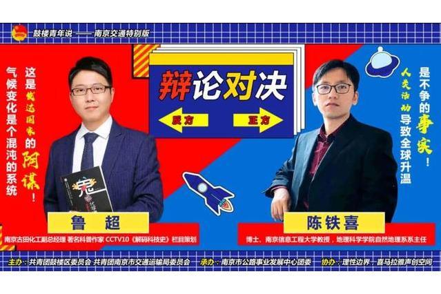 陳鐵喜 陳鐵喜