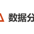 CDA數據分析員 CDA數據分析員