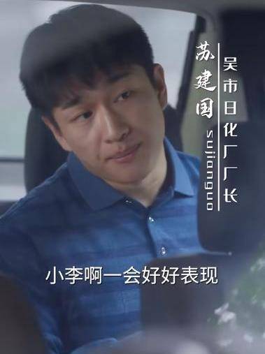 我本是鳳