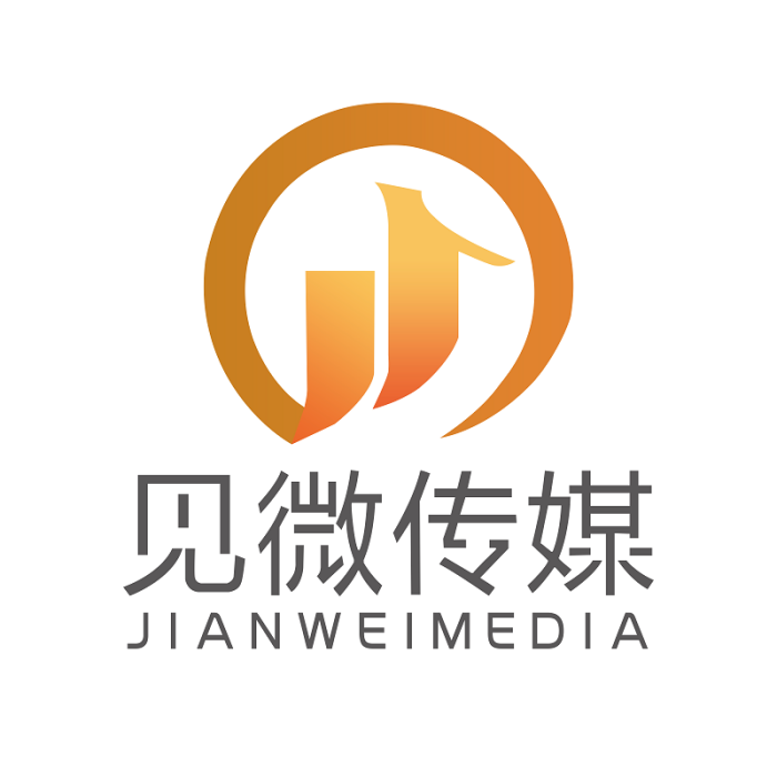 見微傳媒 見微傳媒