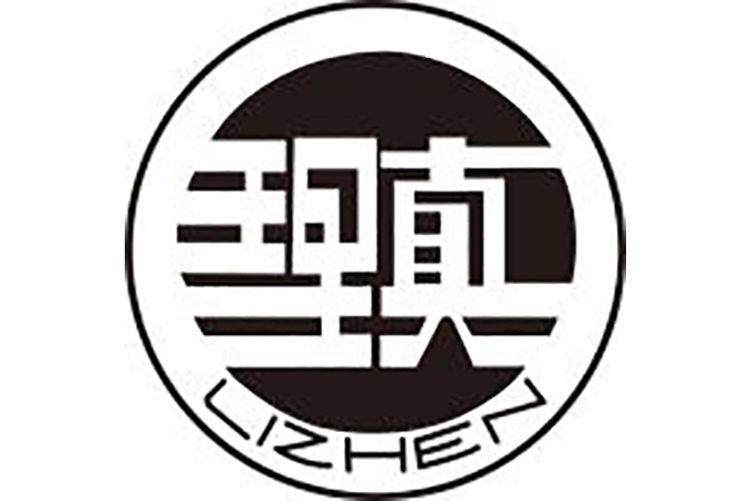 理真甘露 理真甘露