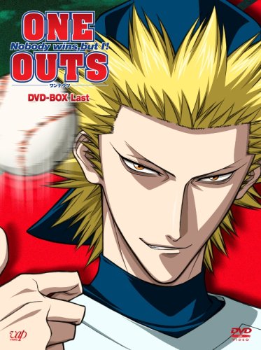 ONE OUTS－ワンナウツ－ DVD-BOX Last