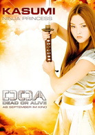 生死格鬥(美國2006年元奎執導電影)
