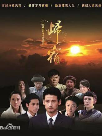 阮柏霖 阮柏霖