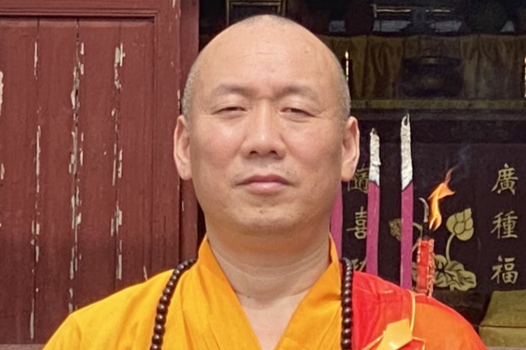 釋果慶 釋果慶