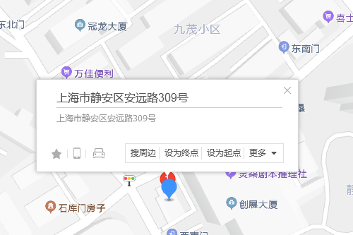 安遠路309號 安遠路309號