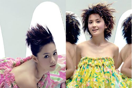 Beautiful Day(Twins演唱歌曲) Beautiful Day(Twins演唱歌曲)