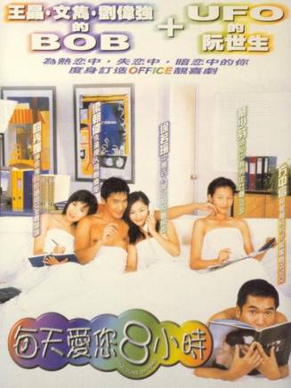 阮世生 阮世生