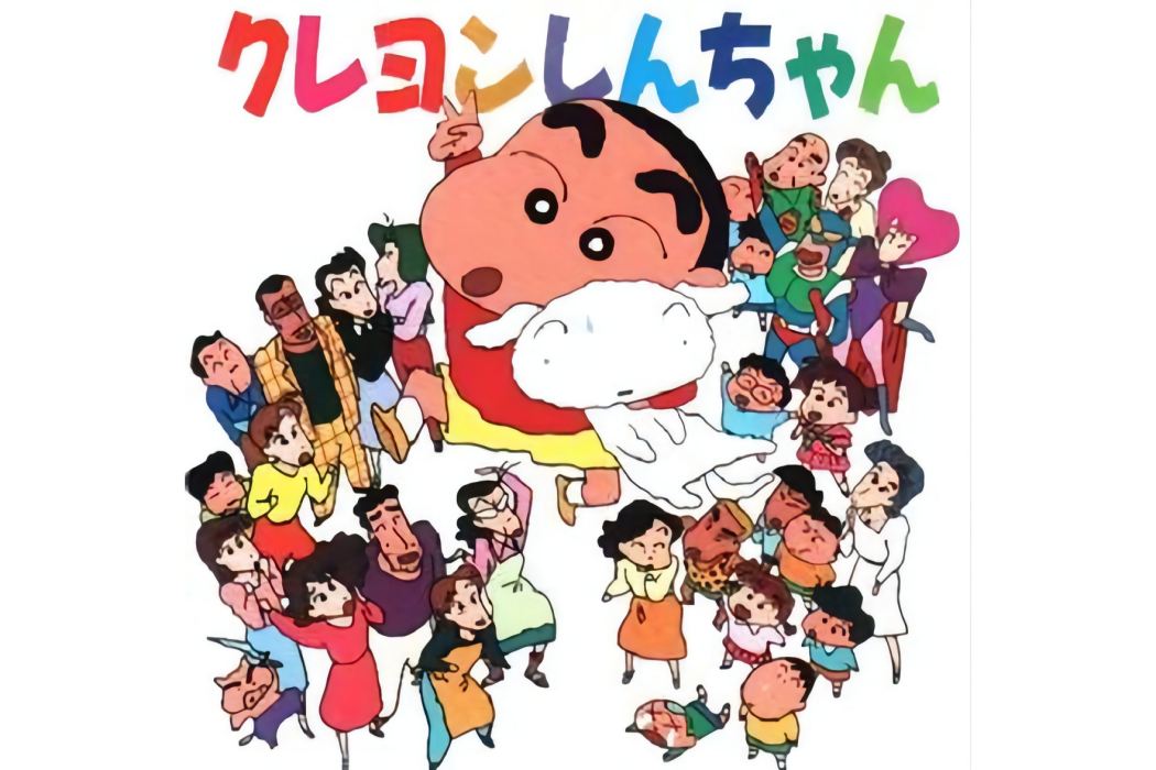 DO-して DO-して