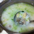 排骨幹貝粥 排骨幹貝粥