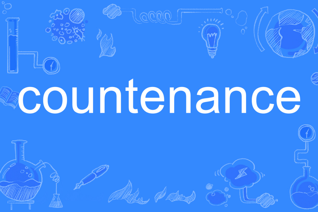 countenance countenance