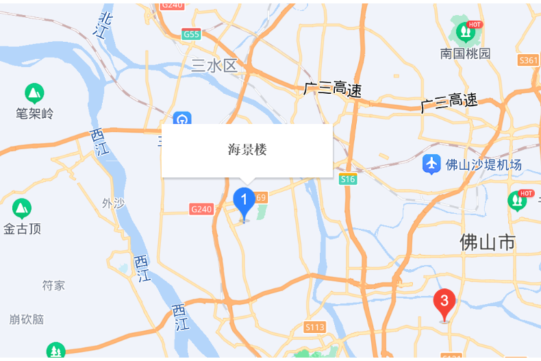 海景樓 海景樓