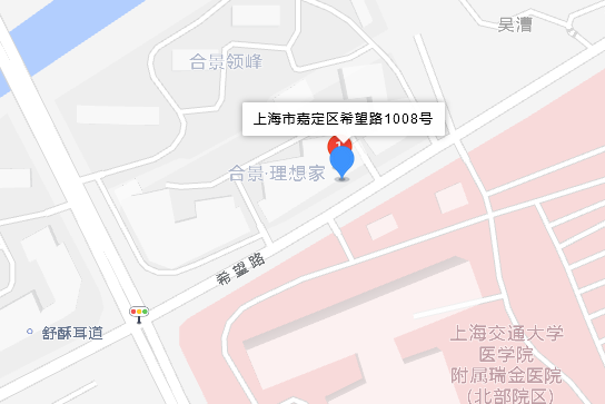 希望路1008號 希望路1008號