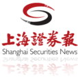 上海證券報 上海證券報