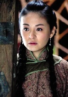 小城往事