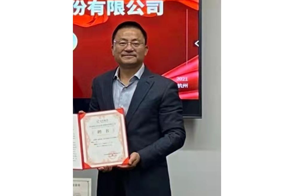 洪愛金 洪愛金