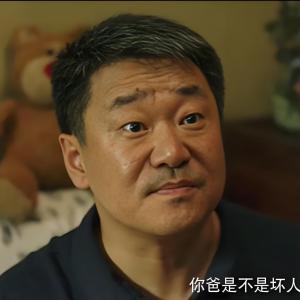 陳冠生 陳冠生