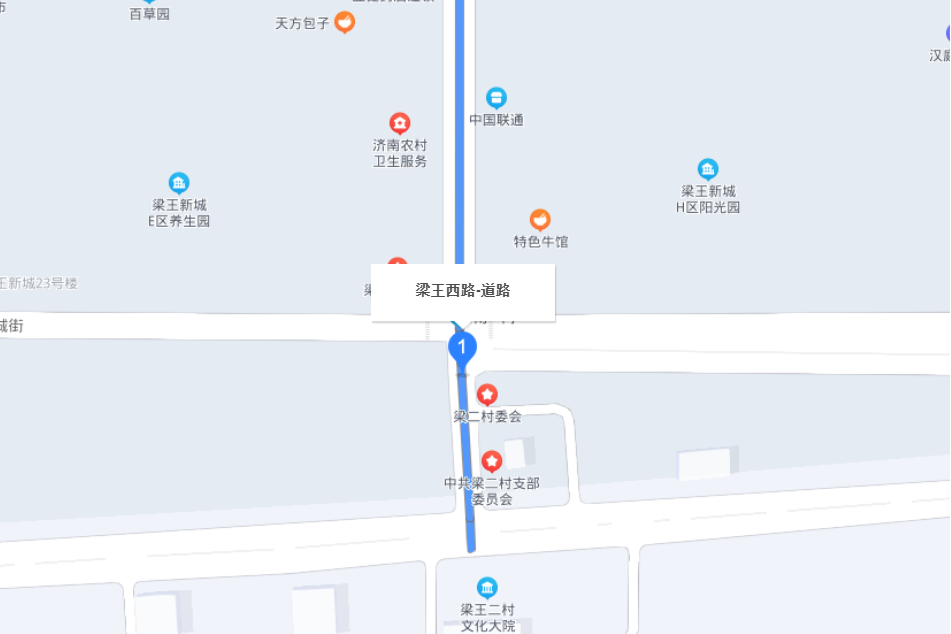 梁王西路