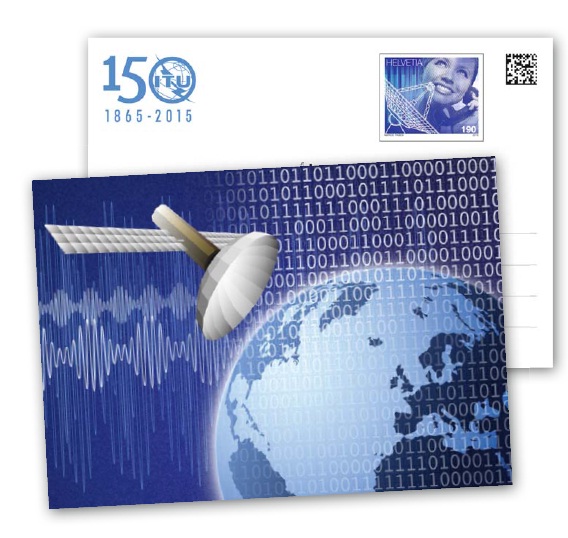 國際電信聯盟成立150周年紀念郵資片