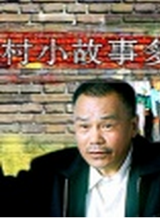 李萬年