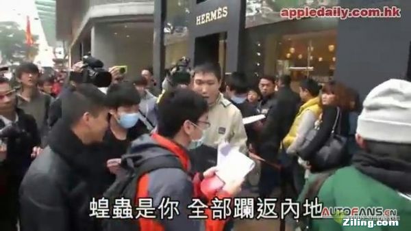 香港人圍堵內地遊客