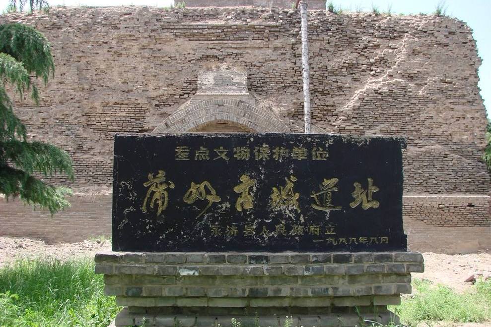 濮州古城 濮州古城