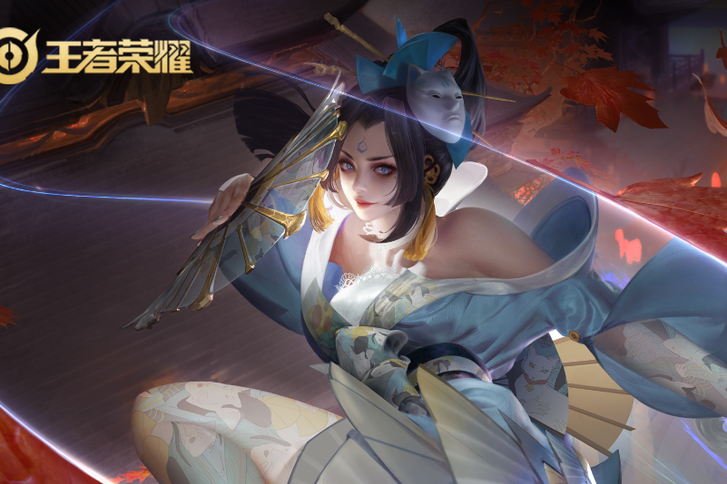 魅語 魅語