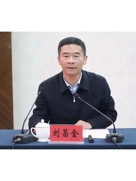 劉昌金(江蘇省揚州市儀征市政協副主席、棗林灣旅遊度假區黨工委書記) 劉昌金(江蘇省揚州市儀征市政協副主席、棗林灣旅遊度假區黨工委書記)