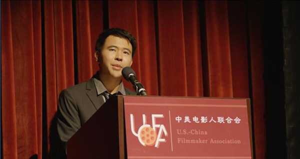 中美電影人聯合會創始人、主席尚爾冬