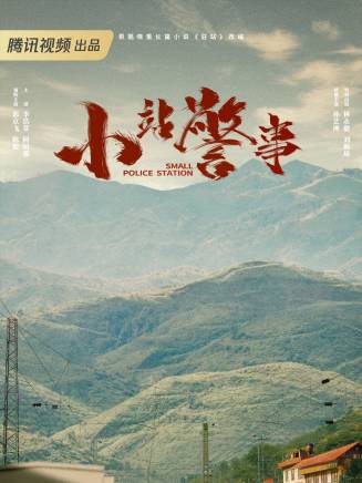 陳數 陳數