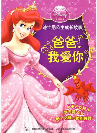 李洪權
