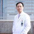 許鵬(第二軍醫大學長征醫院脊柱外科副主任醫師) 許鵬(第二軍醫大學長征醫院脊柱外科副主任醫師)
