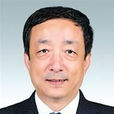 王建平(上海市審計局局長) 王建平(上海市審計局局長)