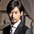 竹野內豐
