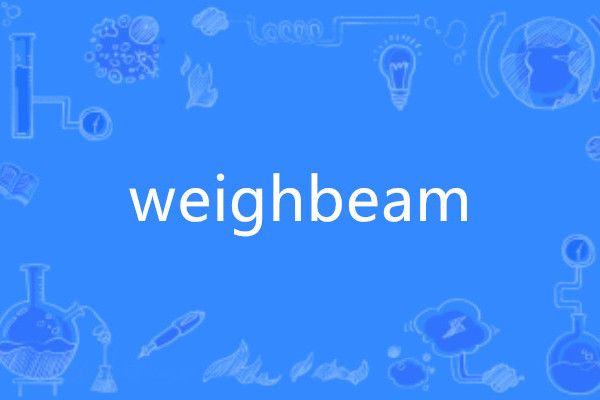 weighbeam weighbeam