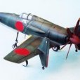 J7W1震電戰鬥機(J7W1戰鬥機) J7W1震電戰鬥機(J7W1戰鬥機)