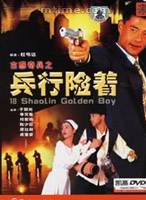 於榮光(於光榮)