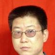 牛治剛 牛治剛