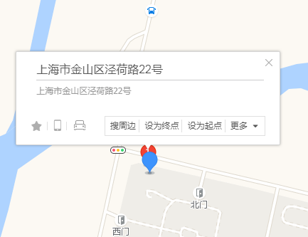 涇荷路22號 涇荷路22號