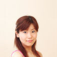 樹元織江 樹元織江