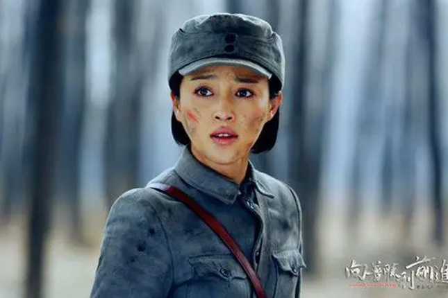 王愛(抗戰劇《向著勝利前進》中的角色) 王愛(抗戰劇《向著勝利前進》中的角色)