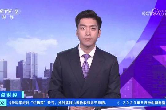 爛場雨