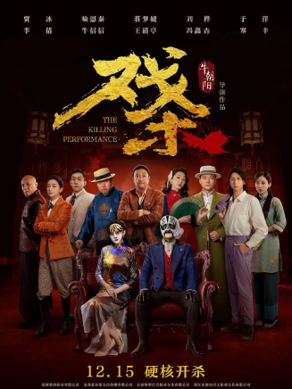 徐喆 徐喆
